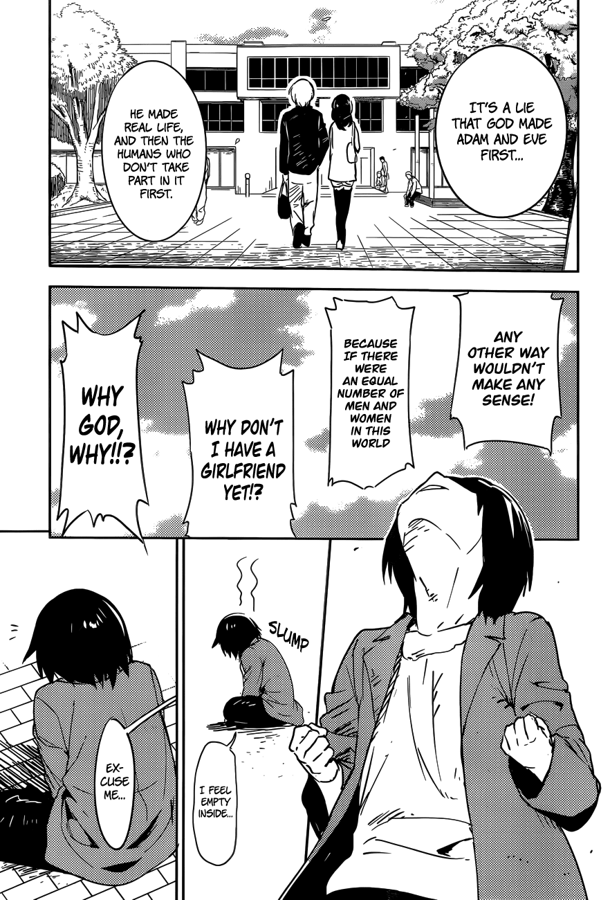 Boku ni Koisuru Mechanical Spring-In 第11页