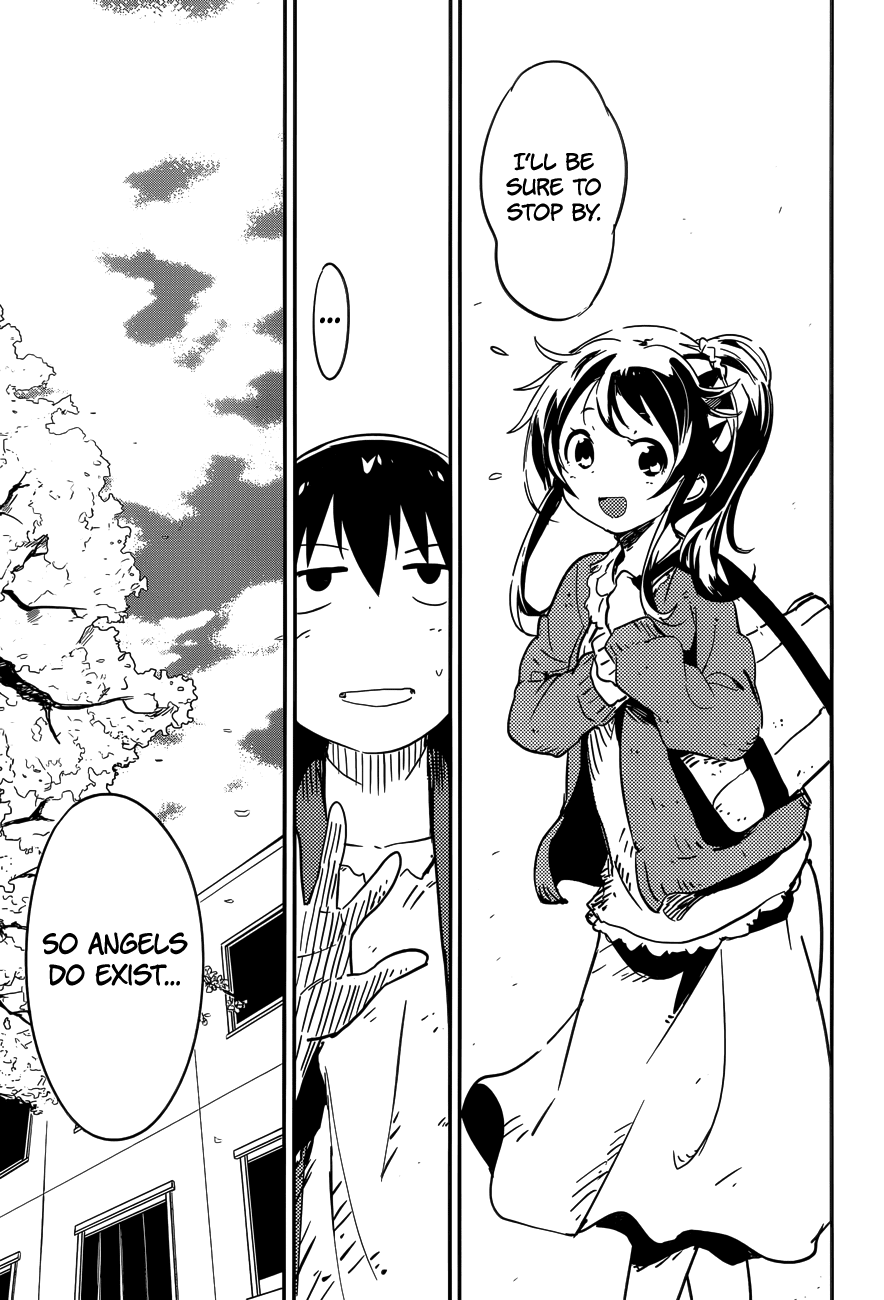 Boku ni Koisuru Mechanical Spring-In 第15页