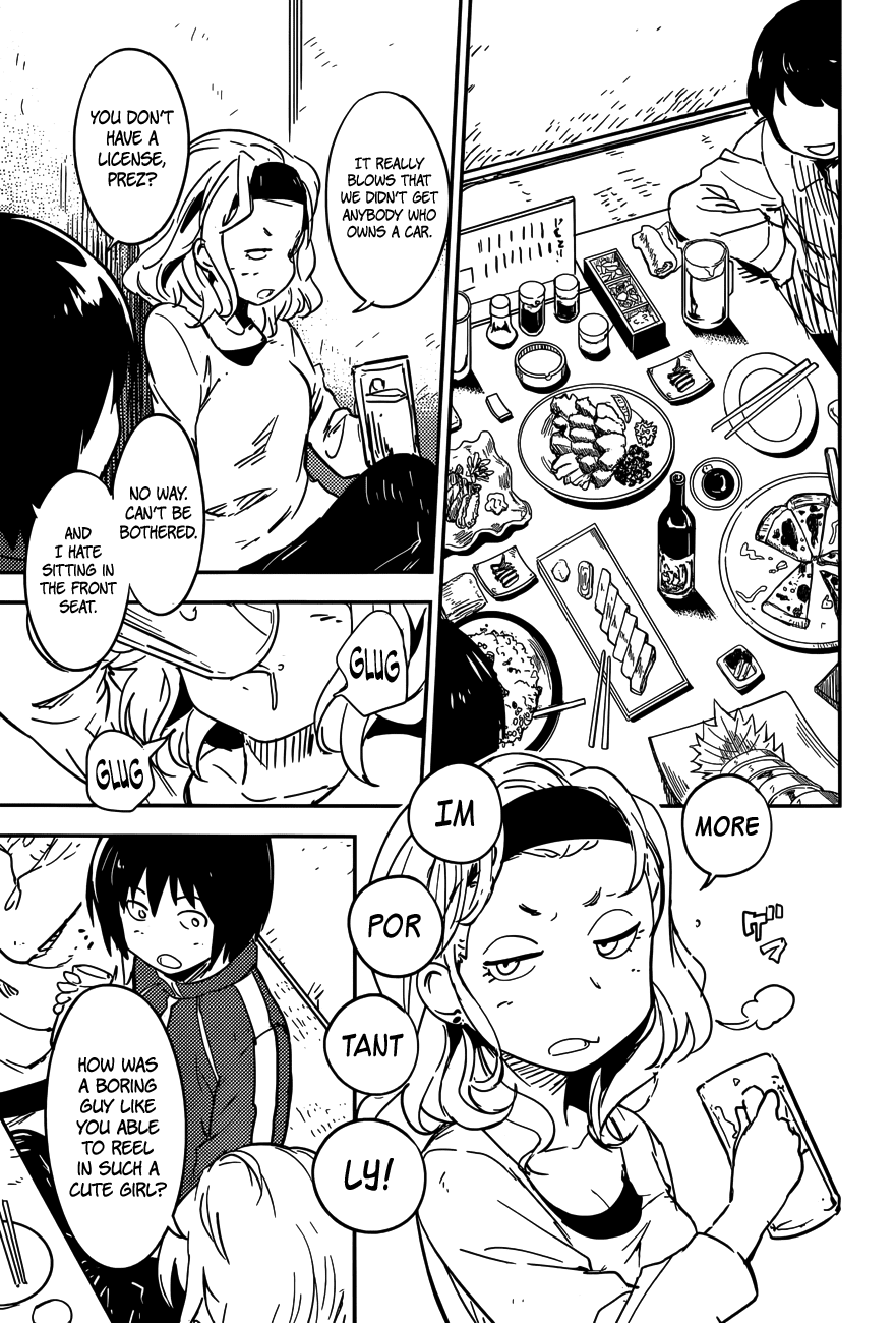 Boku ni Koisuru Mechanical Spring-In 第17页