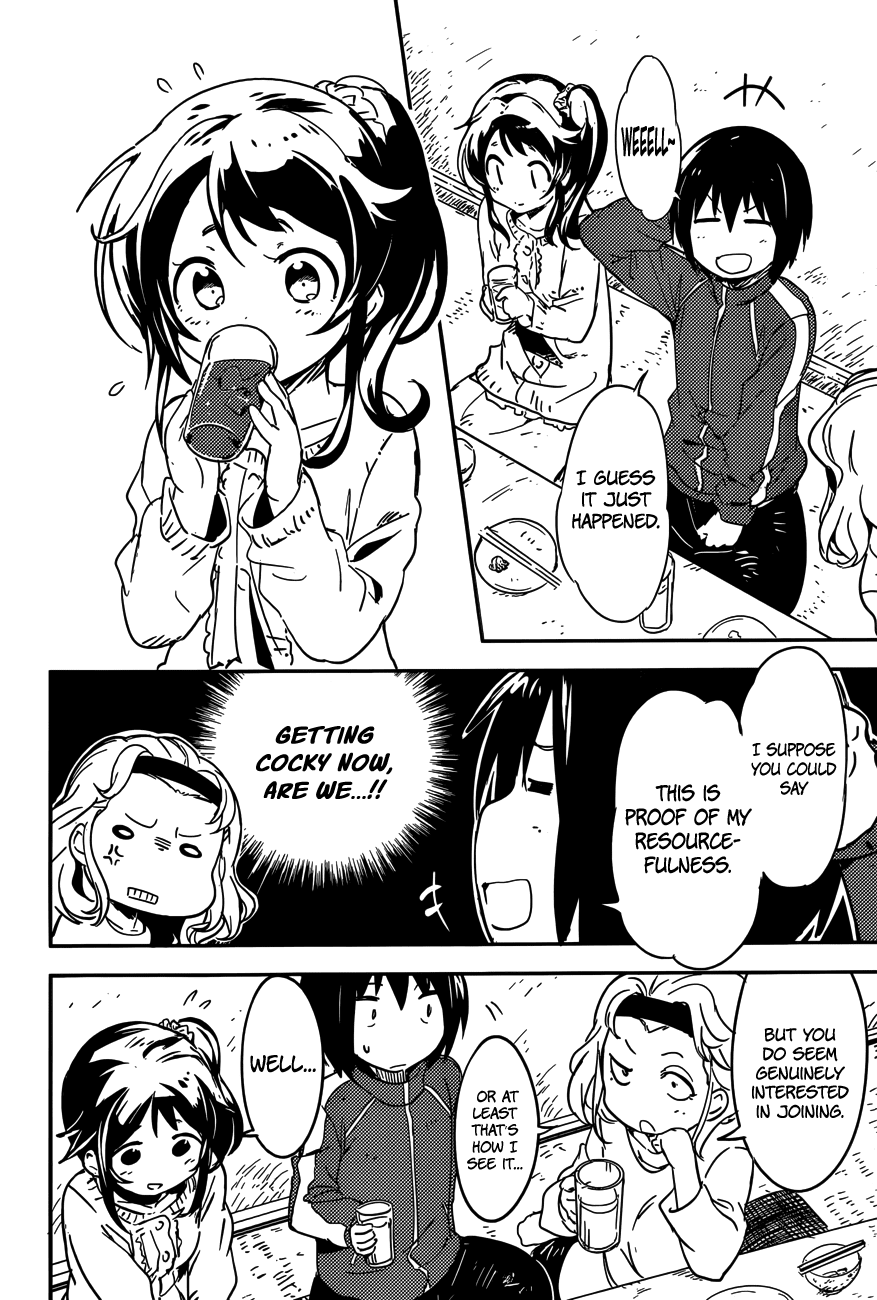 Boku ni Koisuru Mechanical Spring-In 第18页