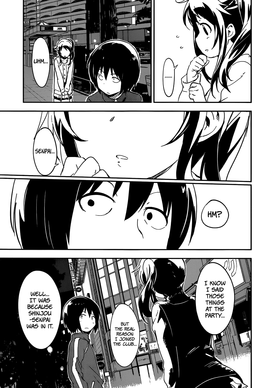 Boku ni Koisuru Mechanical Spring-In 第21页