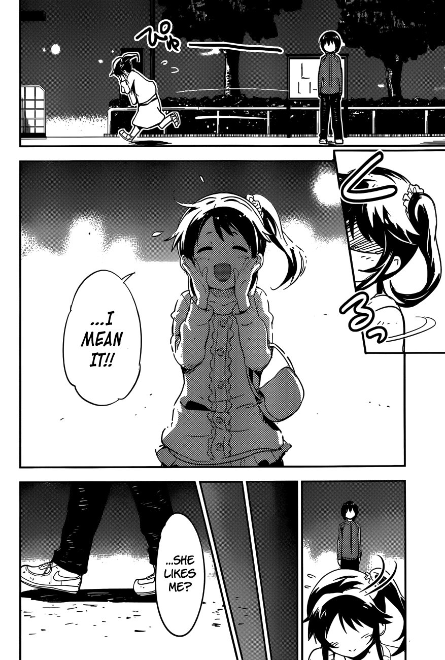 Boku ni Koisuru Mechanical Spring-In 第22页