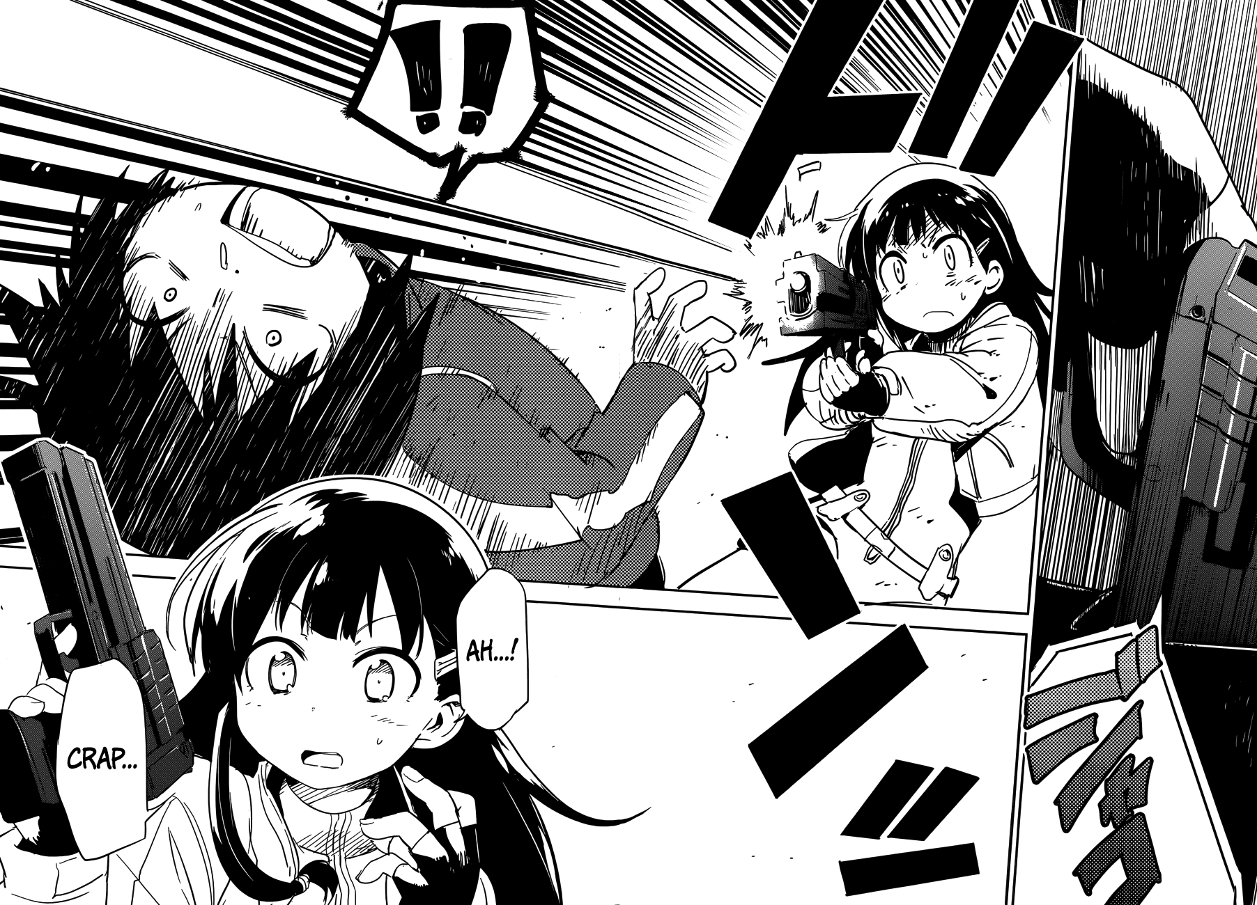 Boku ni Koisuru Mechanical Spring-In 第26页