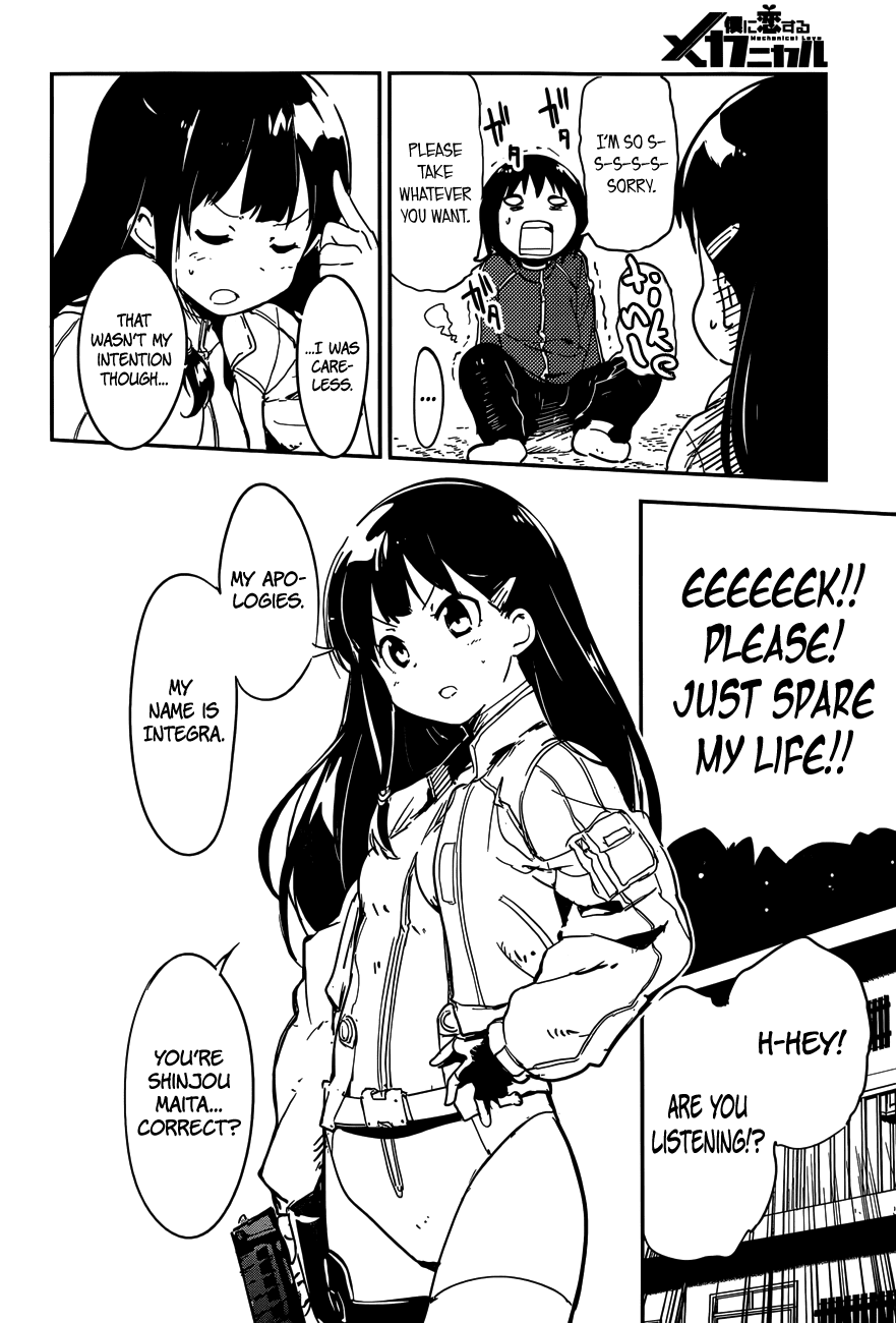 Boku ni Koisuru Mechanical Spring-In 第27页