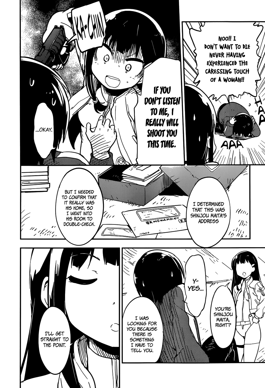 Boku ni Koisuru Mechanical Spring-In 第28页