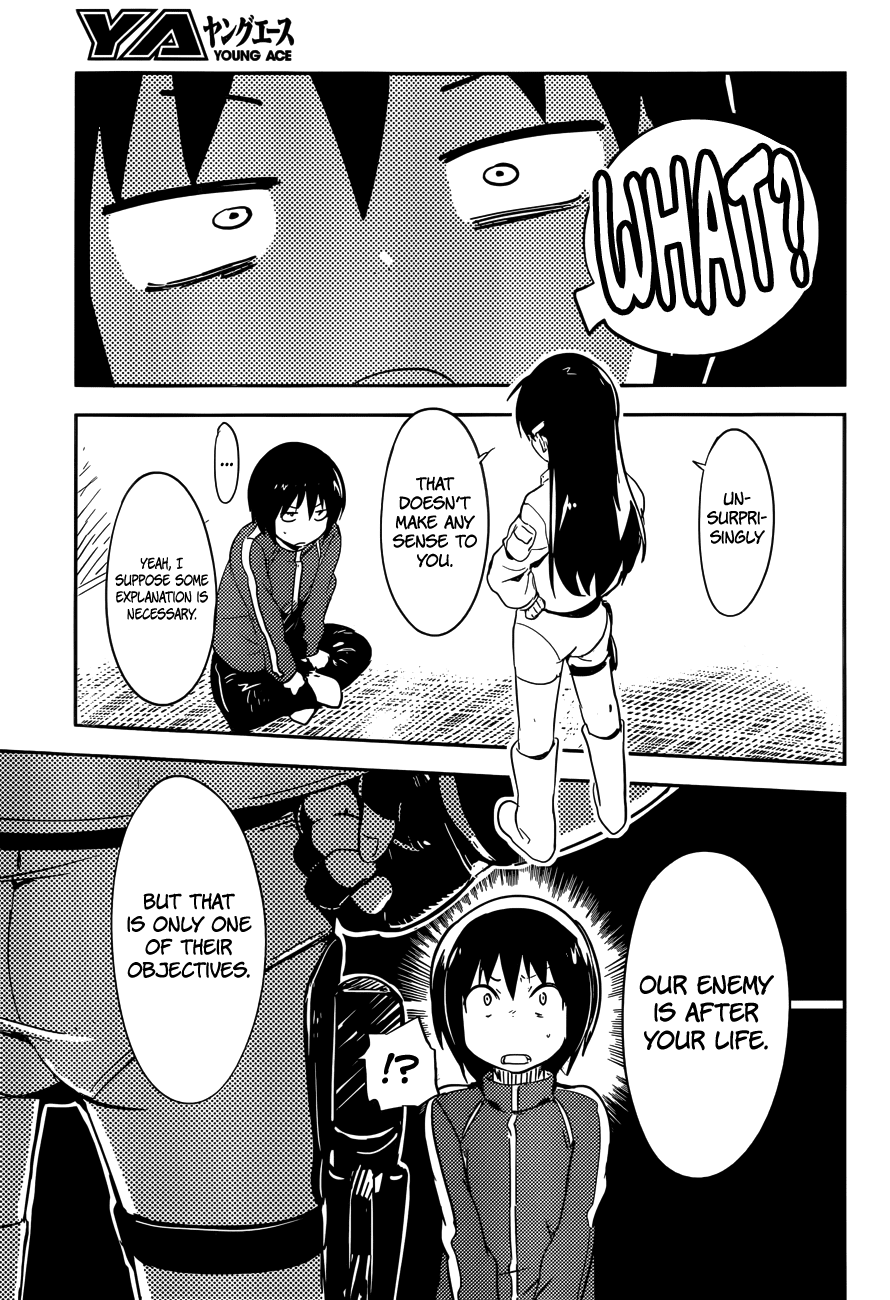 Boku ni Koisuru Mechanical Spring-In 第30页