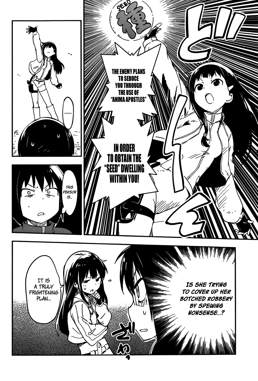 Boku ni Koisuru Mechanical Spring-In 第31页