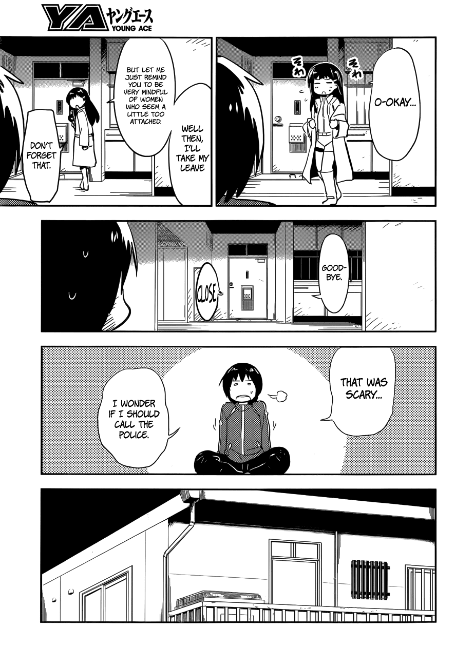 Boku ni Koisuru Mechanical Spring-In 第34页