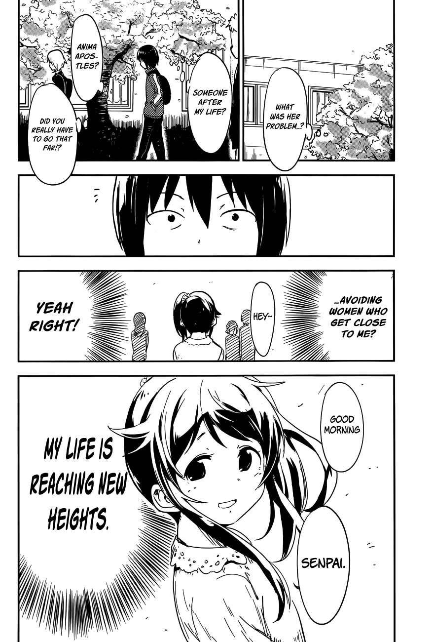 Boku ni Koisuru Mechanical Spring-In 第35页