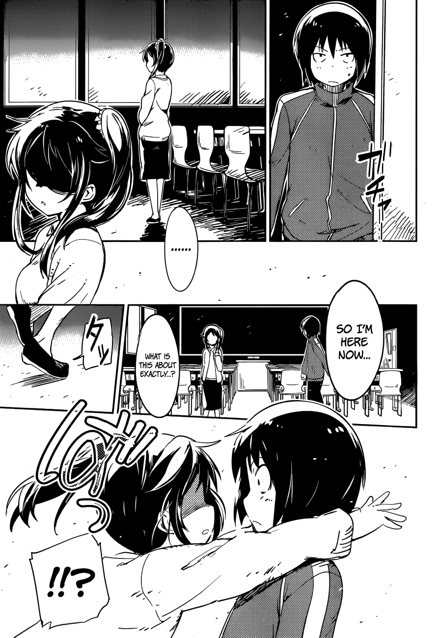 Boku ni Koisuru Mechanical Spring-In 第40页