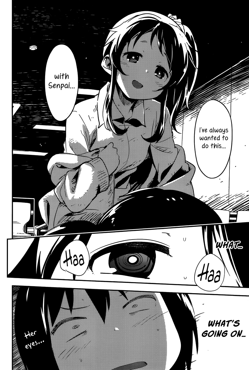 Boku ni Koisuru Mechanical Spring-In 第43页