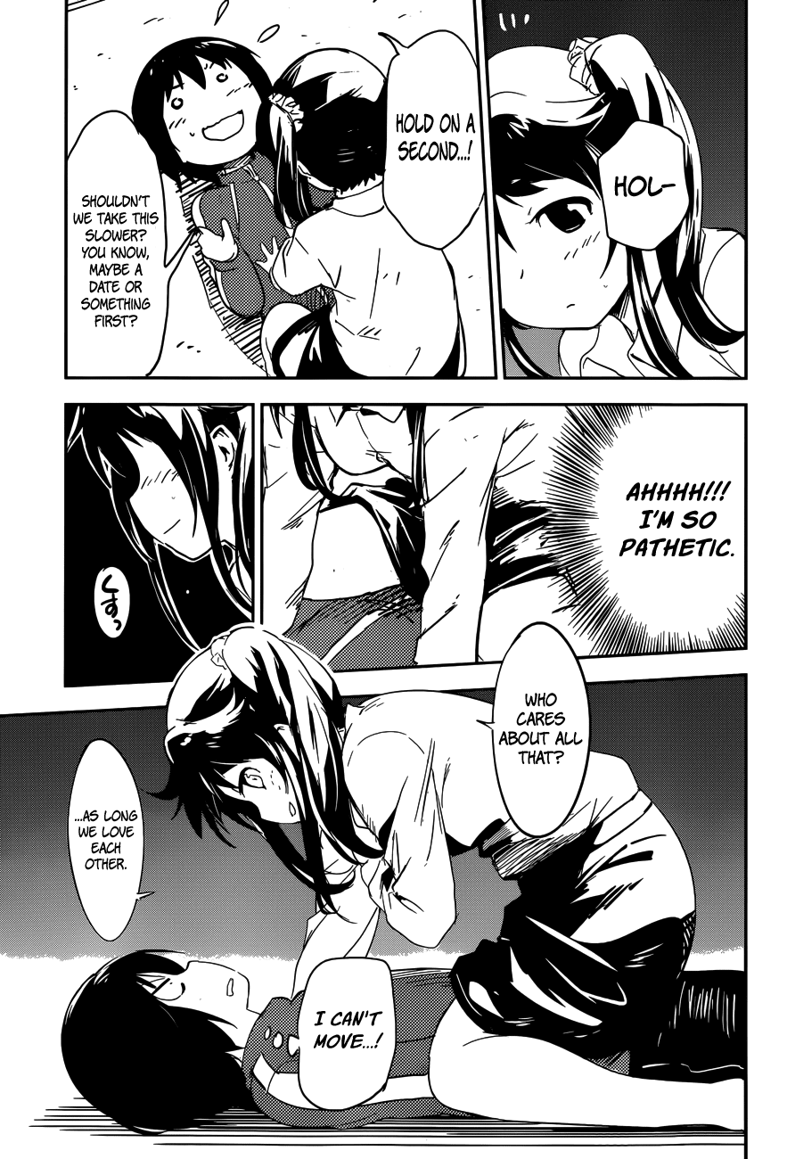 Boku ni Koisuru Mechanical Spring-In 第44页