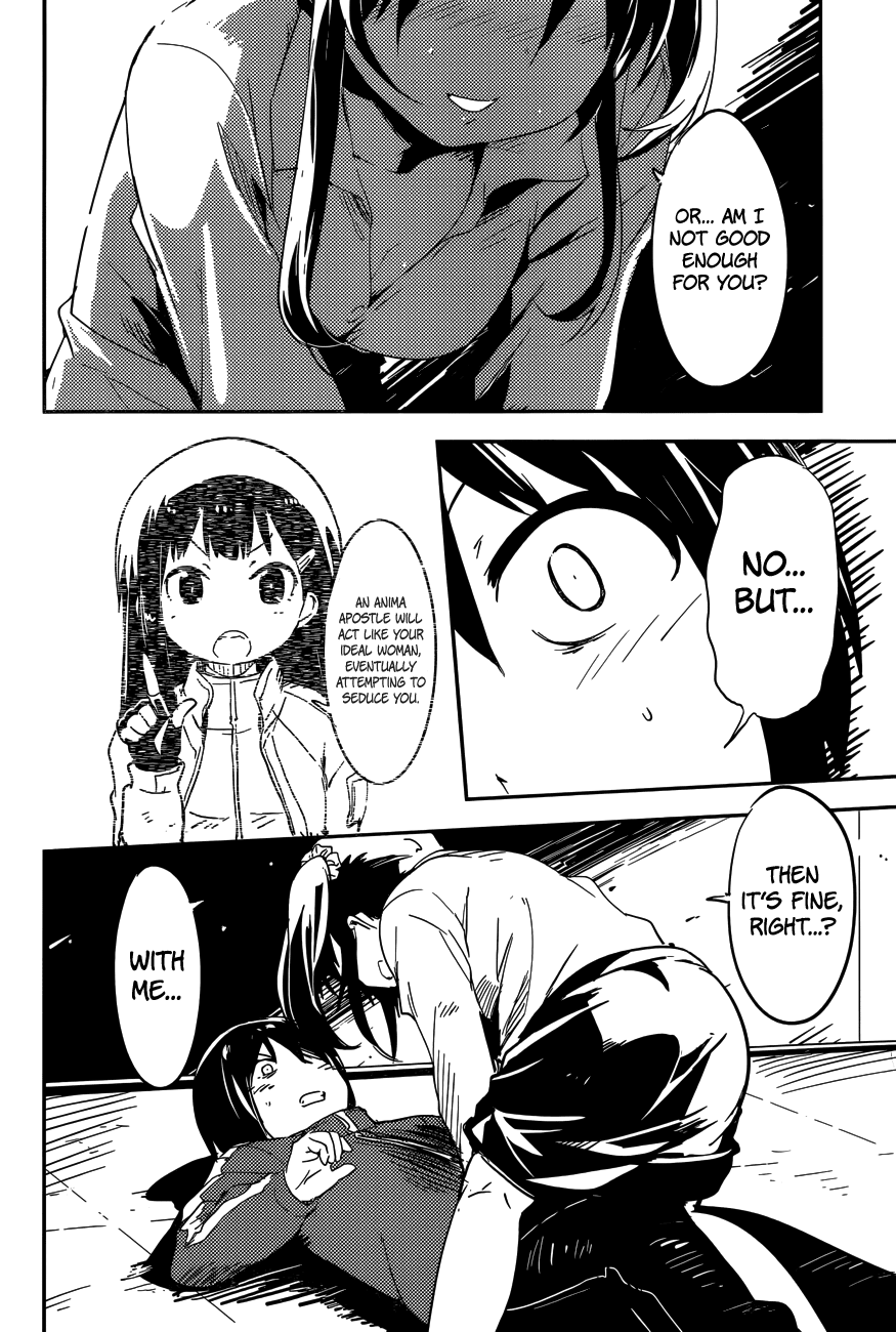 Boku ni Koisuru Mechanical Spring-In 第45页