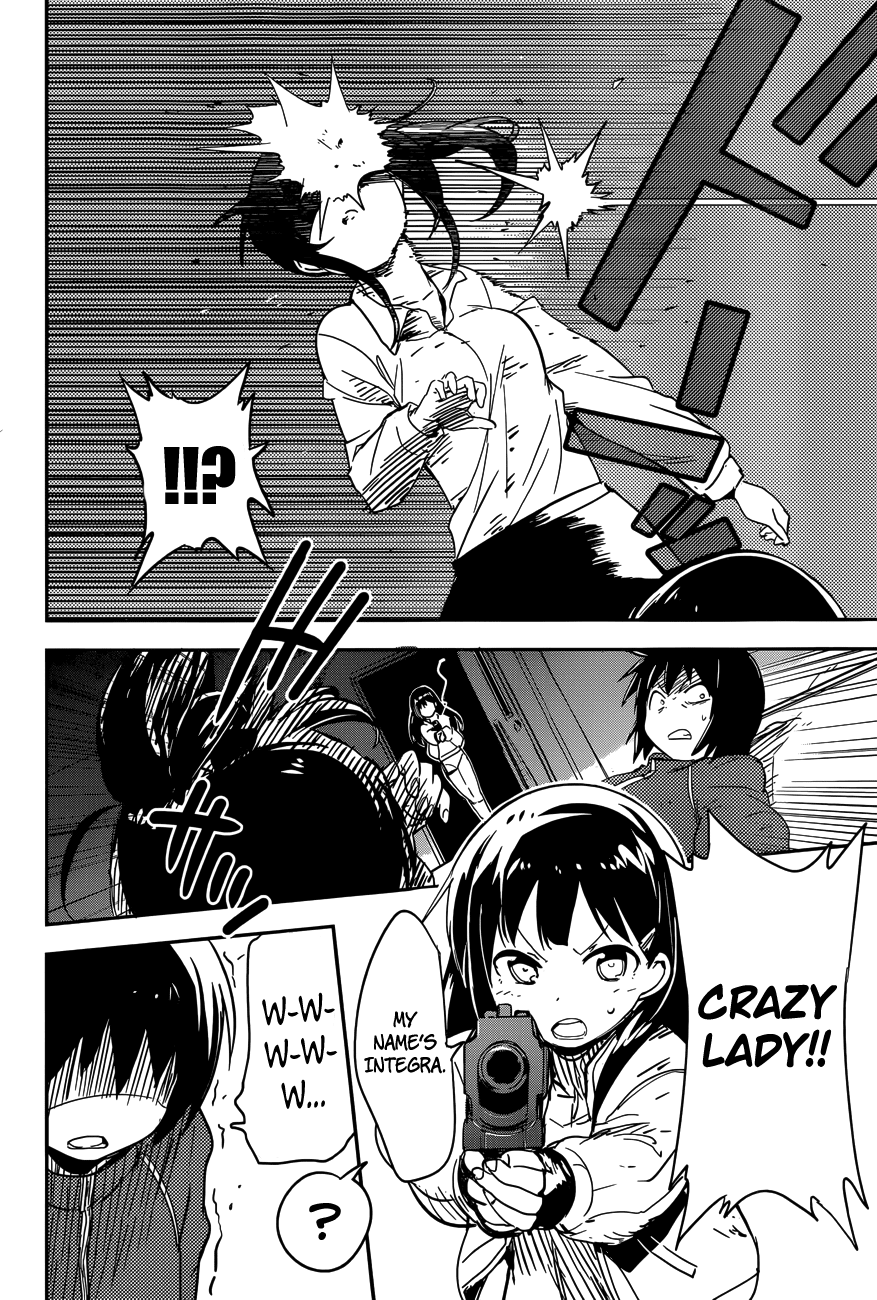 Boku ni Koisuru Mechanical Spring-In 第47页