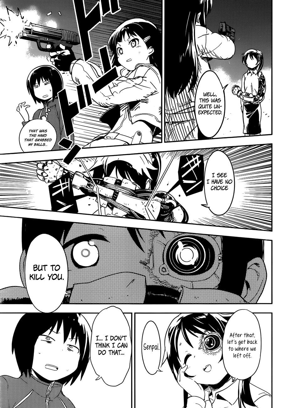 Boku ni Koisuru Mechanical Spring-In 第50页