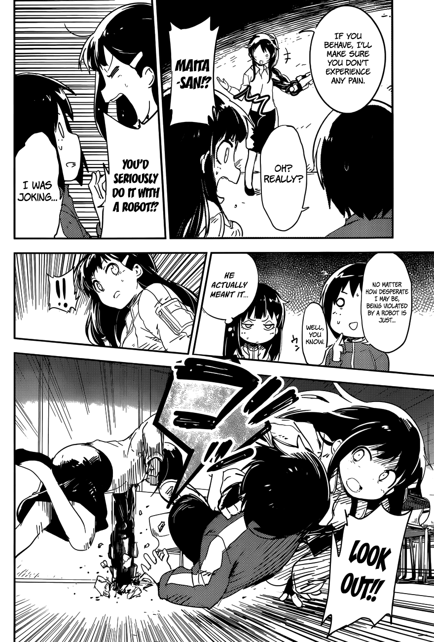 Boku ni Koisuru Mechanical Spring-In 第51页