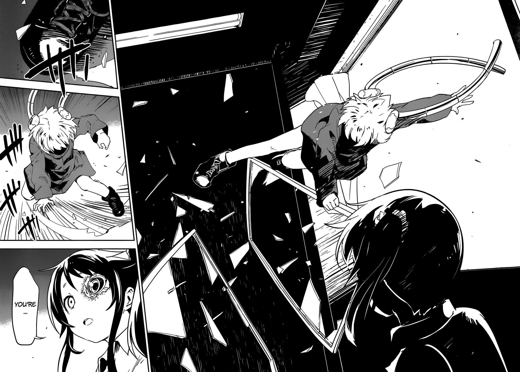 Boku ni Koisuru Mechanical Spring-In 第53页