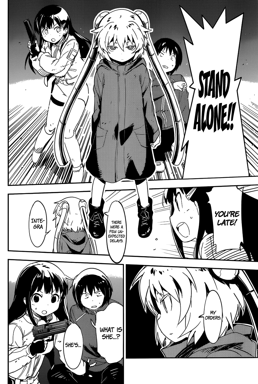 Boku ni Koisuru Mechanical Spring-In 第54页