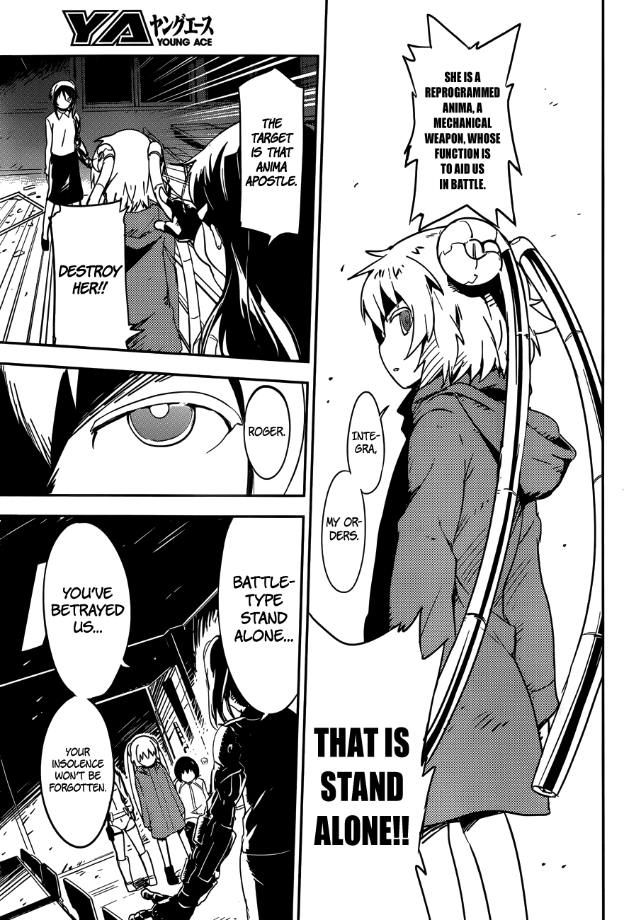 Boku ni Koisuru Mechanical Spring-In 第55页