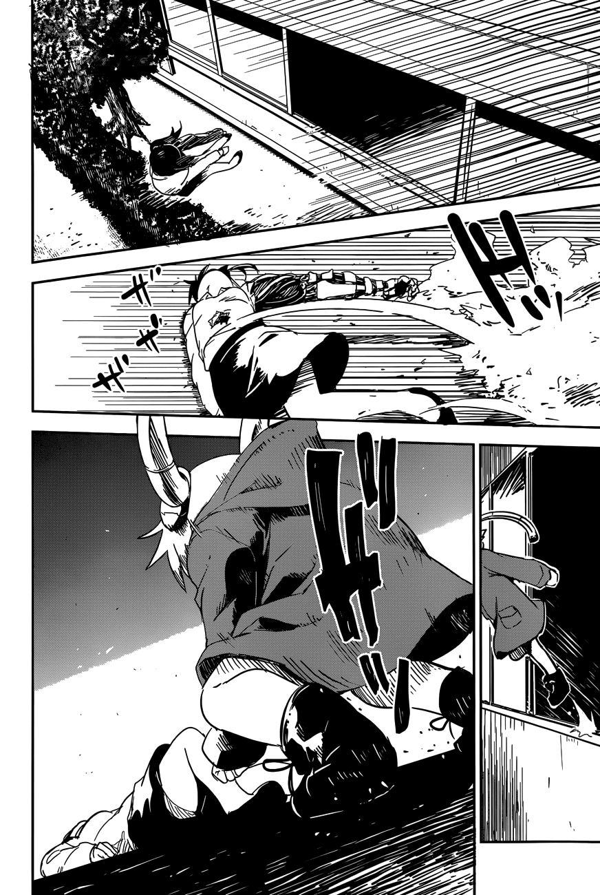 Boku ni Koisuru Mechanical Spring-In 第58页