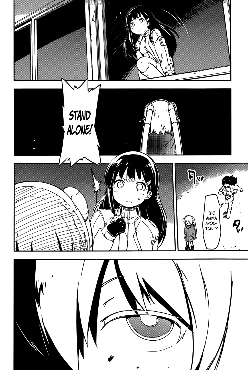 Boku ni Koisuru Mechanical Spring-In 第60页