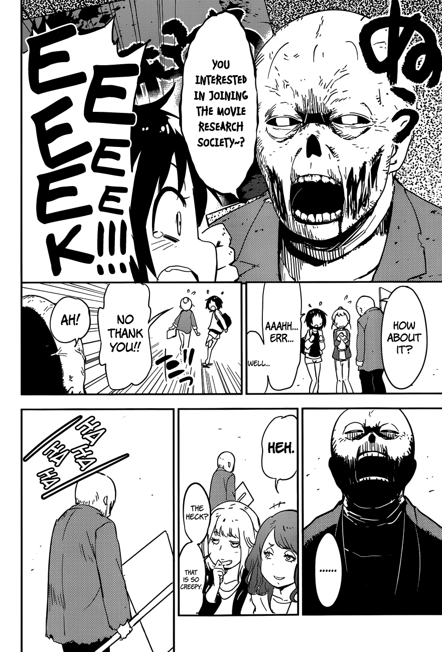 Boku ni Koisuru Mechanical 第8页