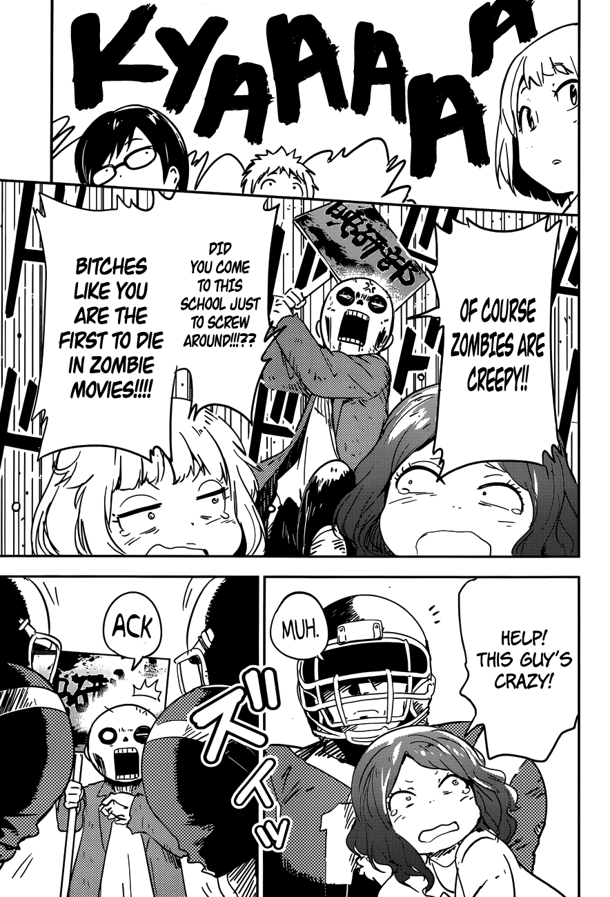 Boku ni Koisuru Mechanical Spring-In 第9页