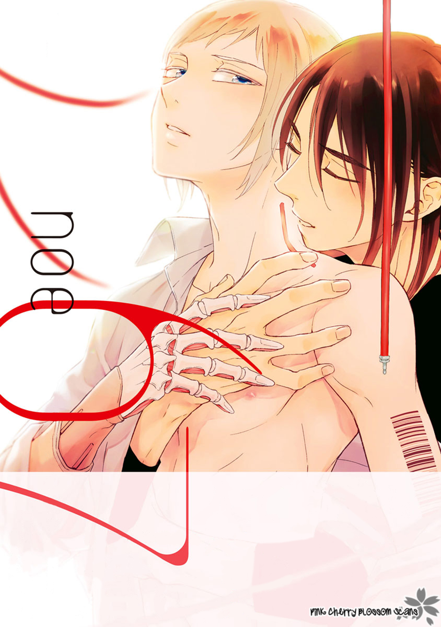 noe67 Warawanai Sekusaloid 第2页
