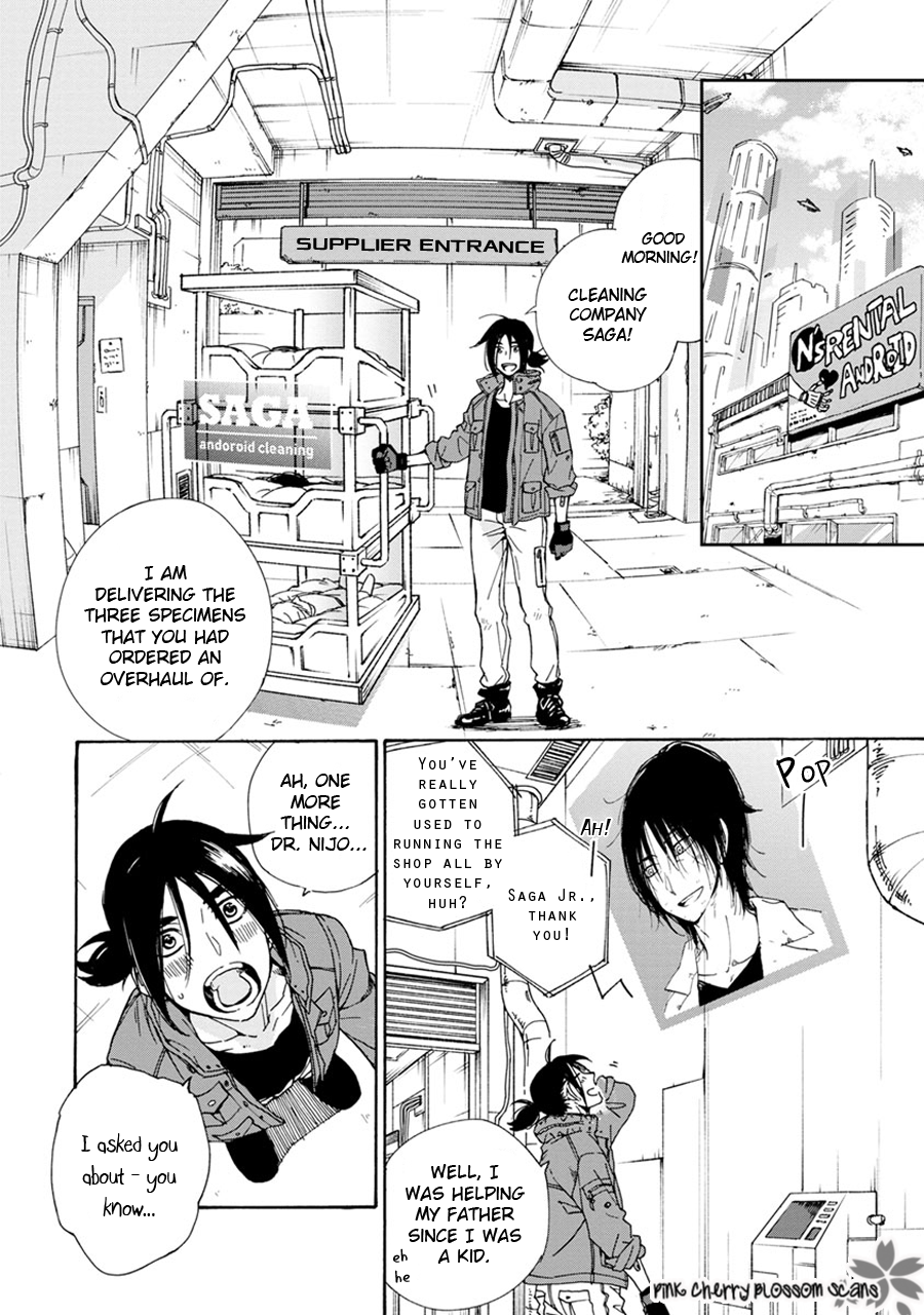 noe67 Warawanai Sekusaloid Vol. 1 Ch. 1 第11页