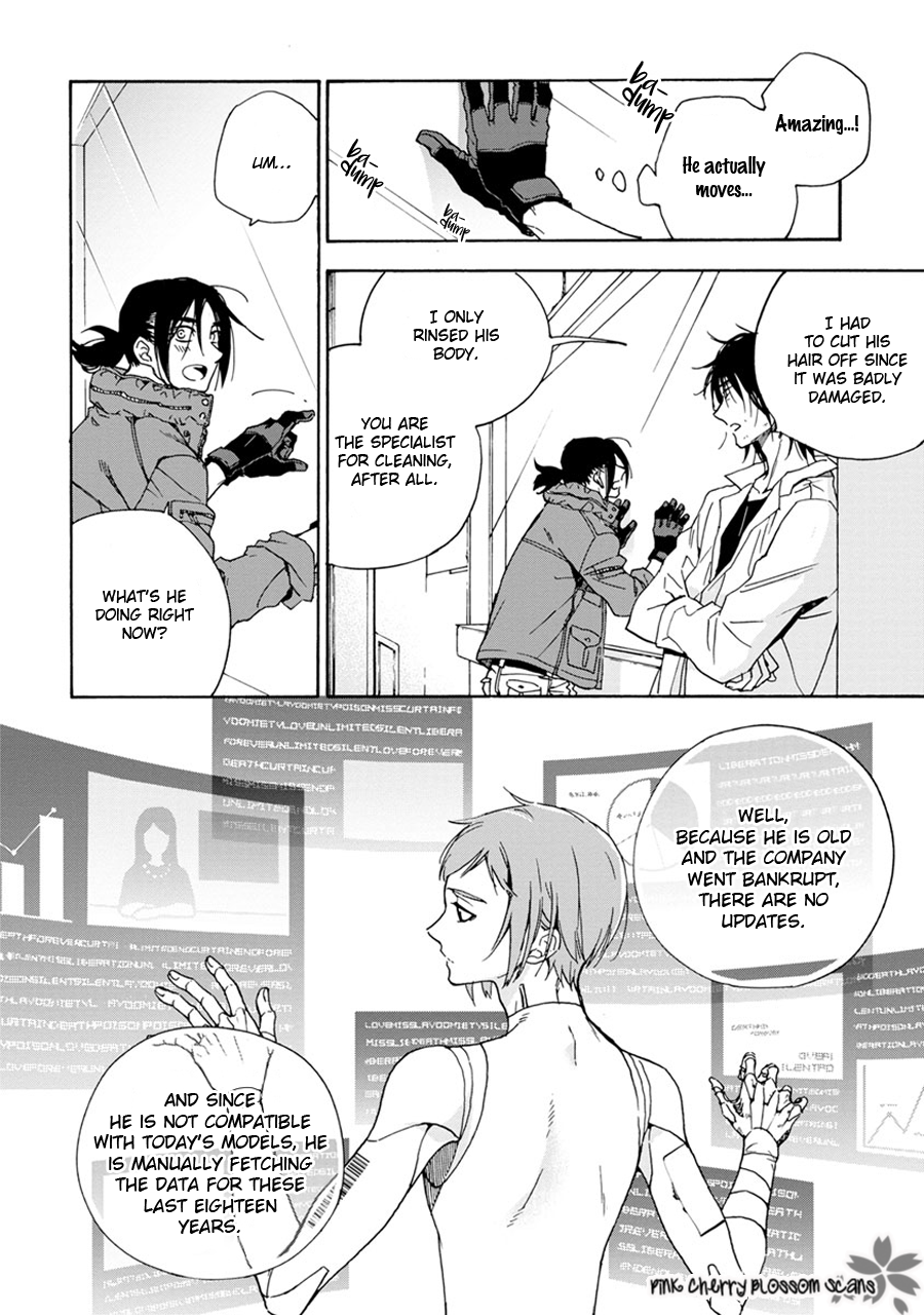 noe67 Warawanai Sekusaloid Vol. 1 Ch. 1 第13页
