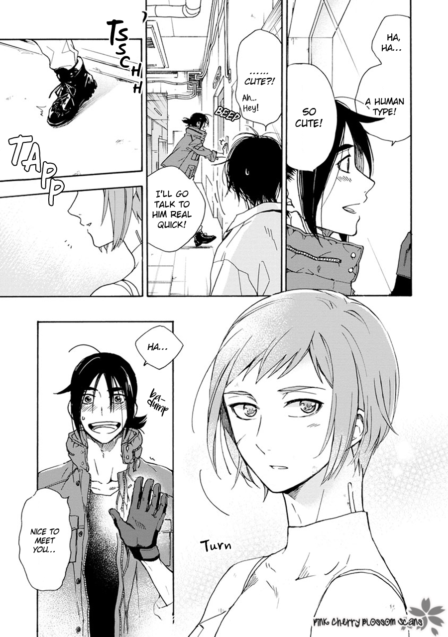 noe67 Warawanai Sekusaloid Vol. 1 Ch. 1 第14页