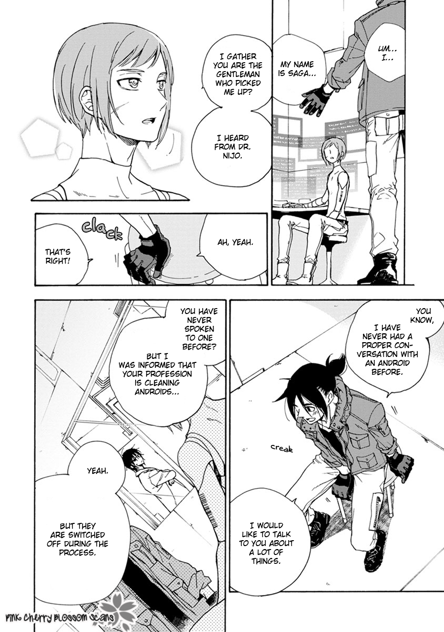 noe67 Warawanai Sekusaloid Vol. 1 Ch. 1 第15页
