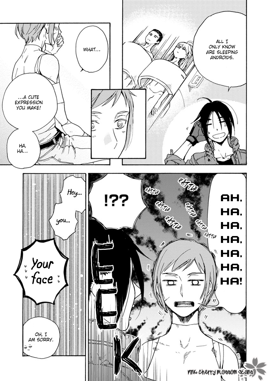 noe67 Warawanai Sekusaloid Vol. 1 Ch. 1 第16页