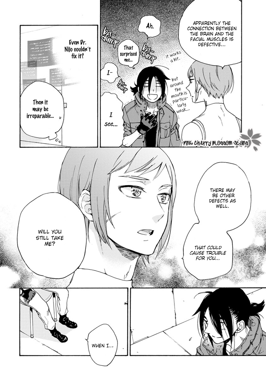 noe67 Warawanai Sekusaloid Vol. 1 Ch. 1 第17页