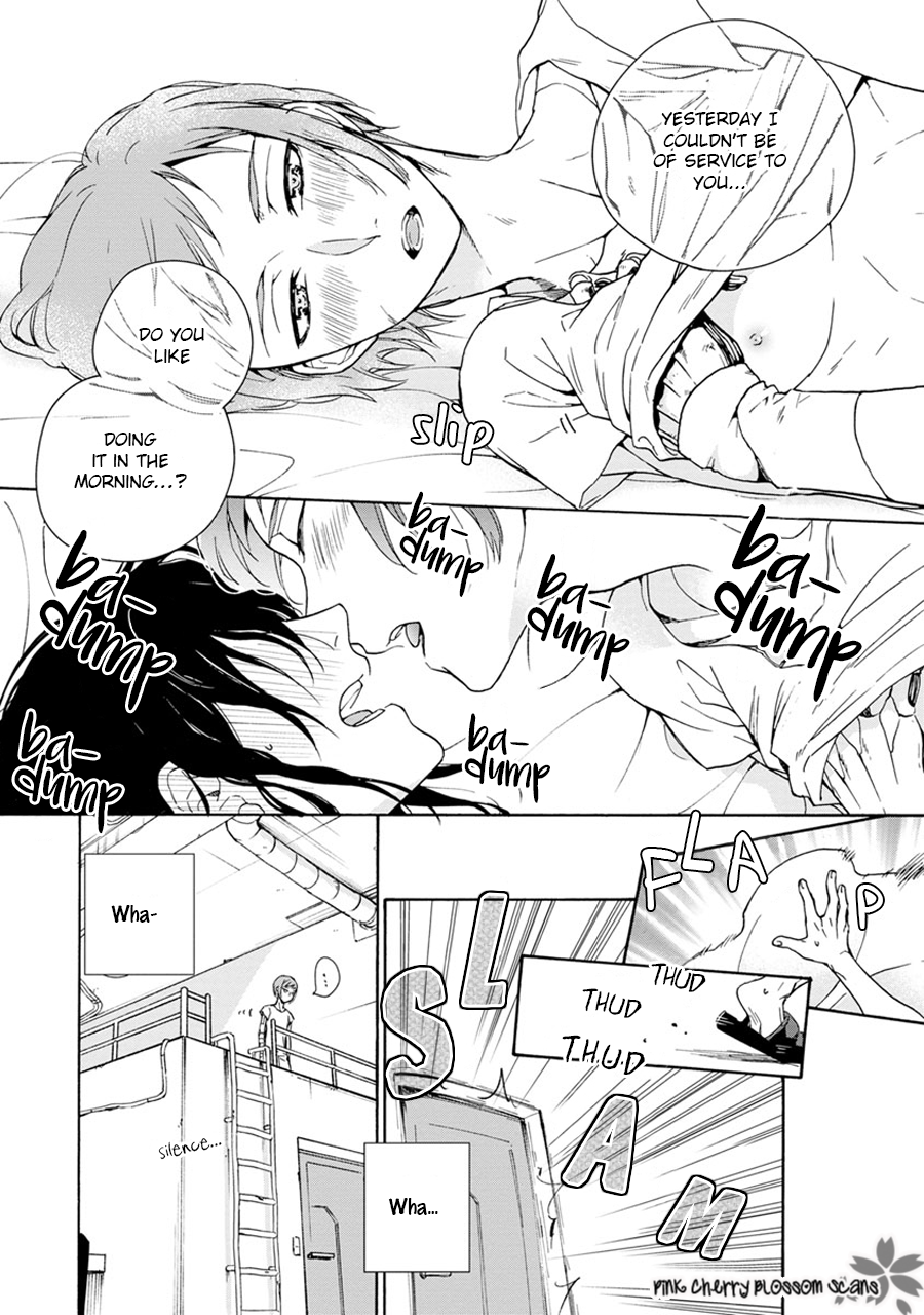 noe67 Warawanai Sekusaloid Vol. 1 Ch. 1 第22页