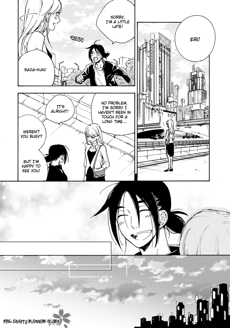 noe67 Warawanai Sekusaloid Vol. 1 Ch. 1 第25页