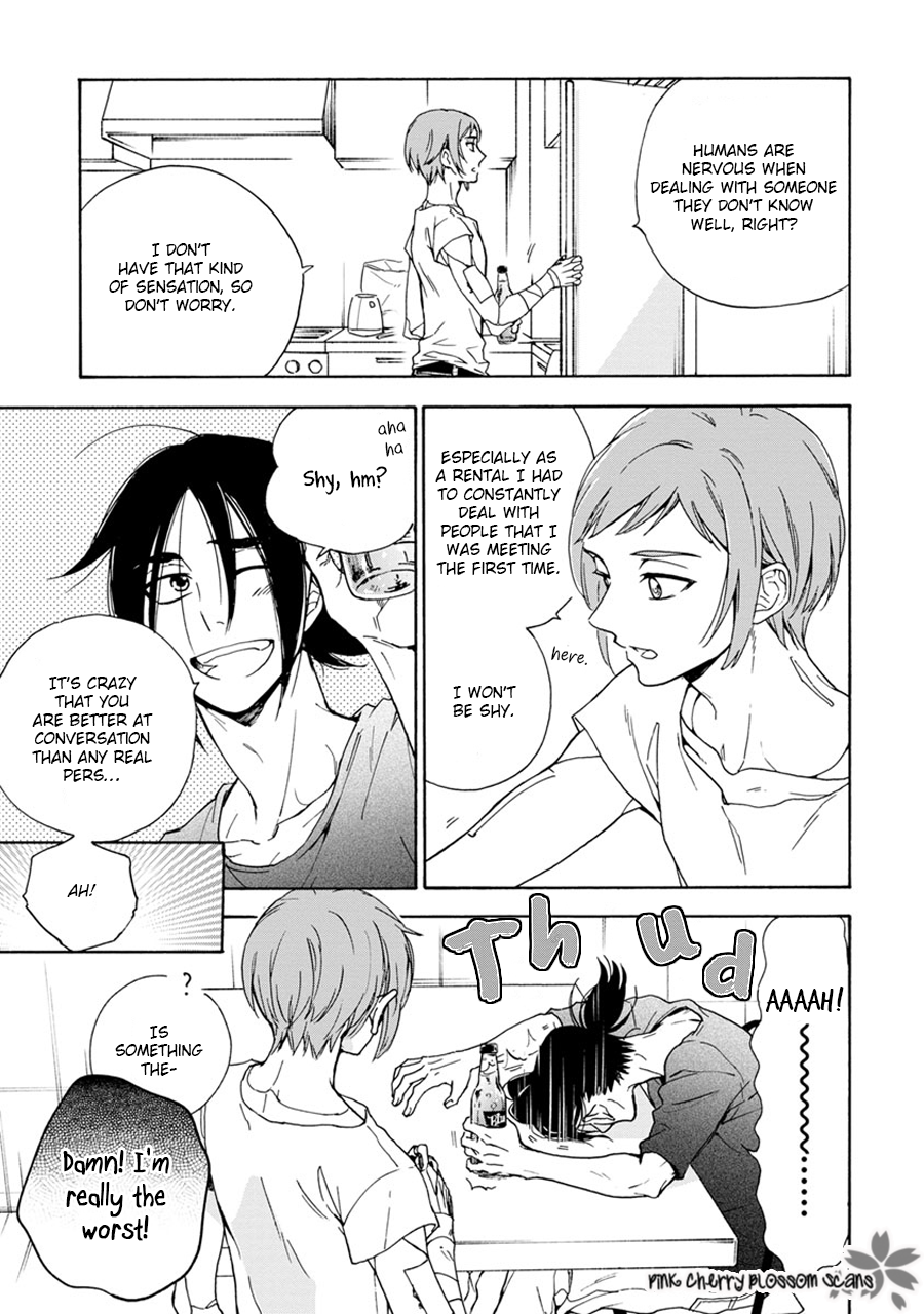 noe67 Warawanai Sekusaloid Vol. 1 Ch. 1 第28页