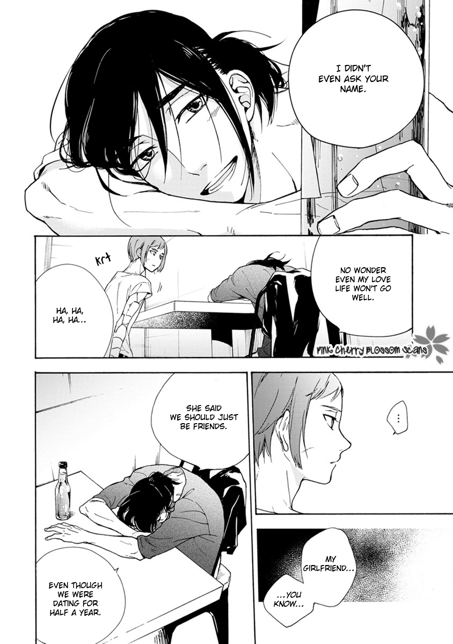 noe67 Warawanai Sekusaloid Vol. 1 Ch. 1 第29页
