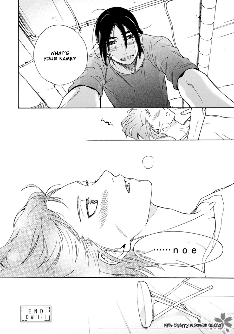 noe67 Warawanai Sekusaloid Vol. 1 Ch. 1 第35页