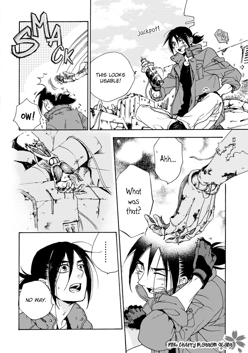 noe67 Warawanai Sekusaloid 第7页