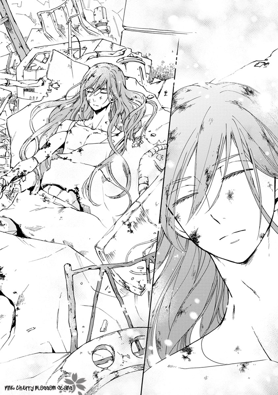 noe67 Warawanai Sekusaloid Vol. 1 Ch. 1 第9页