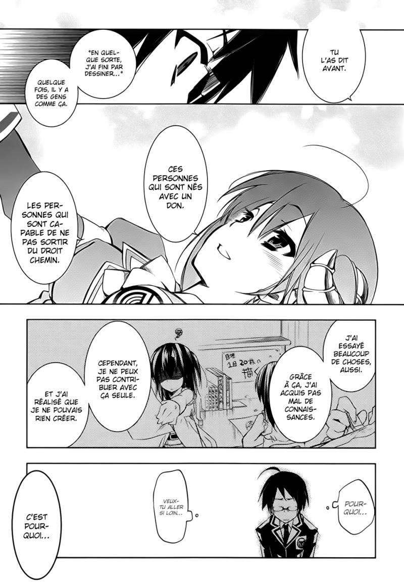 Ikebukuro Hatsu, Zensekai Yuki! Ne Regarde Pas ! 第20页
