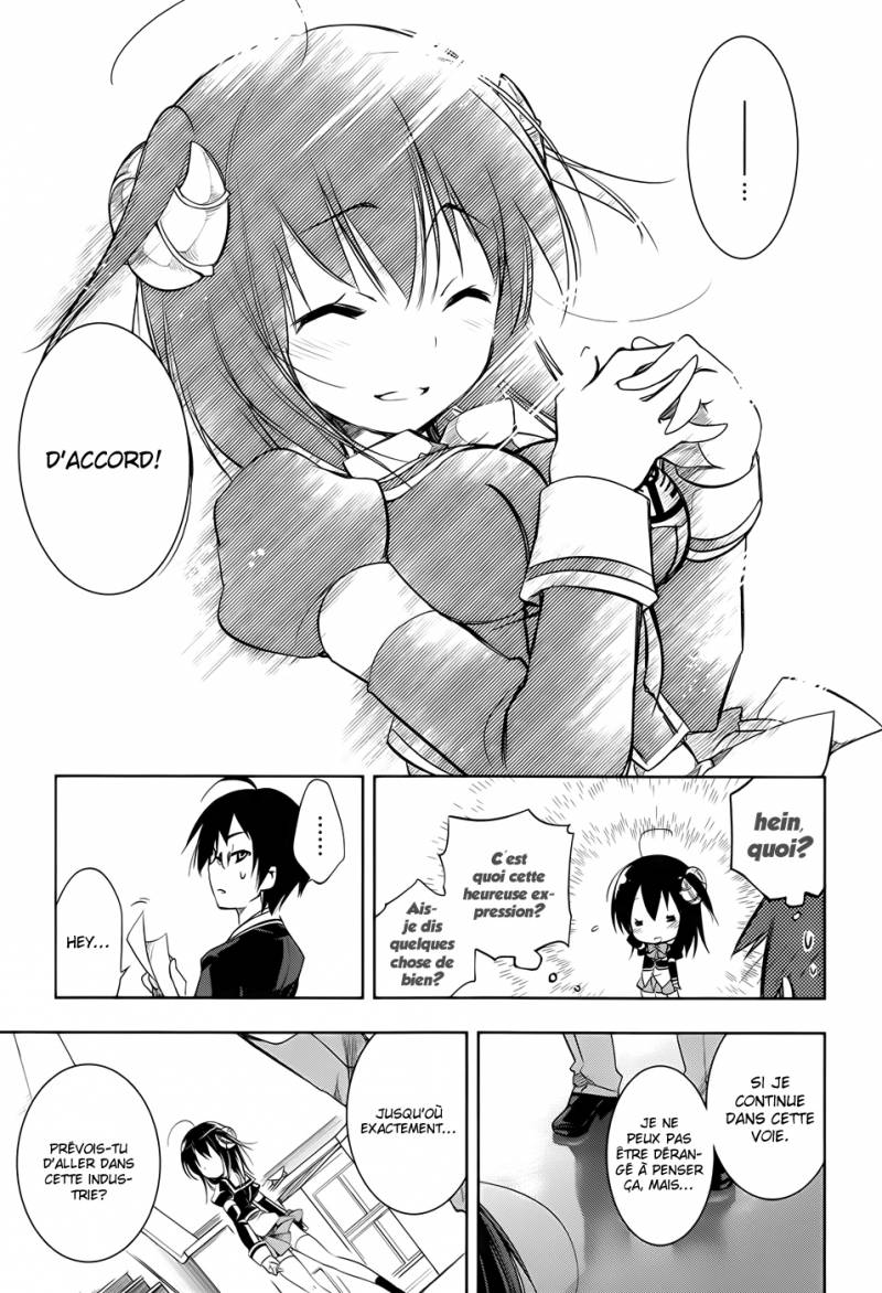 Ikebukuro Hatsu, Zensekai Yuki! Ne Regarde Pas ! 第25页