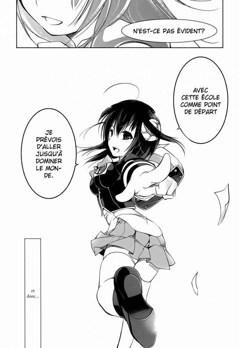 Ikebukuro Hatsu, Zensekai Yuki! Ne Regarde Pas ! 第26页