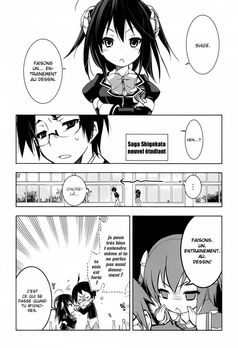 Ikebukuro Hatsu, Zensekai Yuki! Ne Regarde Pas ! 第5页