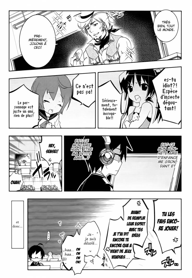 Ikebukuro Hatsu, Zensekai Yuki! Ne Regarde Pas ! 第10页
