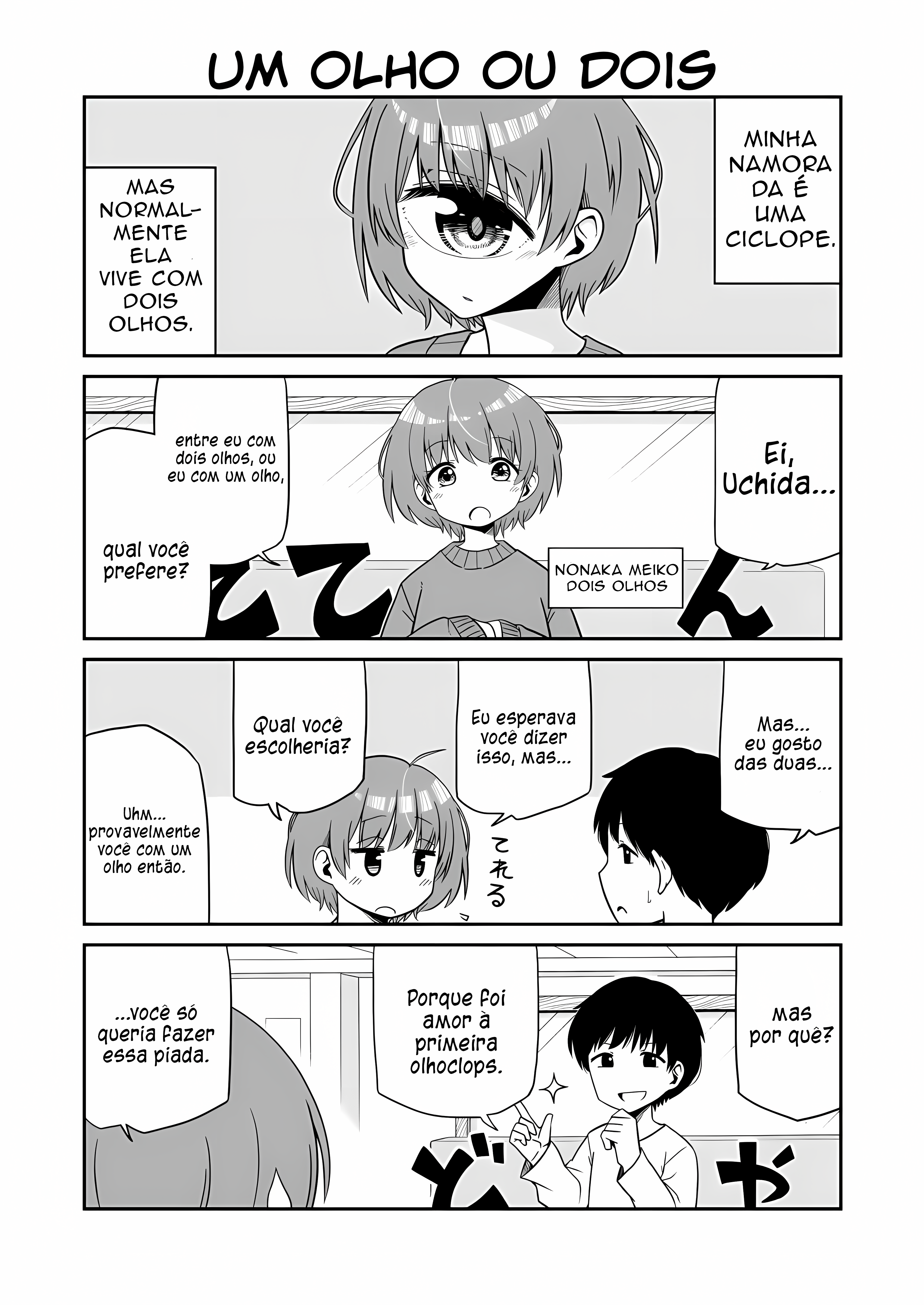 Uchi no Kanojo wa Tangan-Chan Ch. 2 第1页