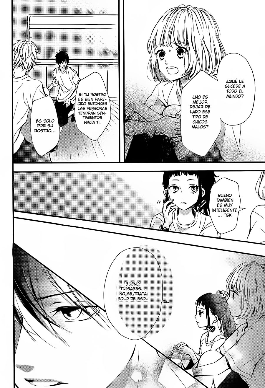 Kamiki Kyoudai Okotowari Vol. 1 Ch. 2 第12页