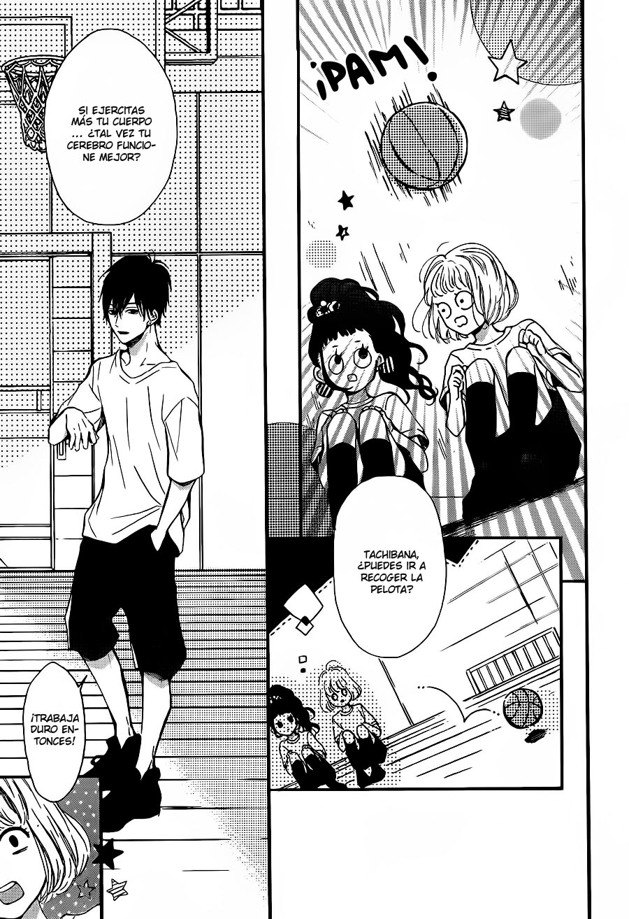 Kamiki Kyoudai Okotowari Vol. 1 Ch. 2 第15页