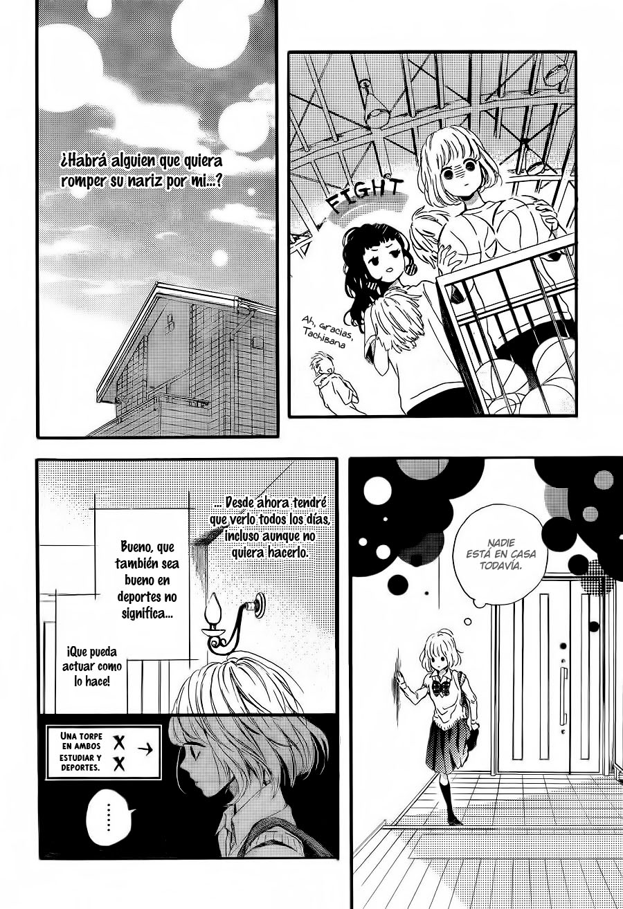 Kamiki Kyoudai Okotowari Vol. 1 Ch. 2 第16页